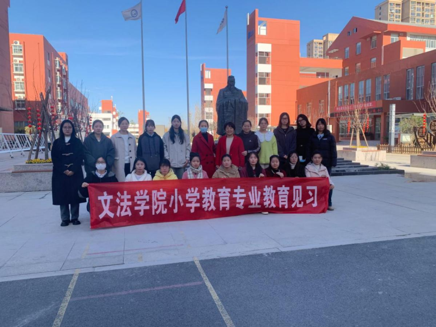 hahabet博弈首选与郑州市第四十七中学教育集团郑东思贤学校成功举行合作共建签约暨揭牌仪式1.png
